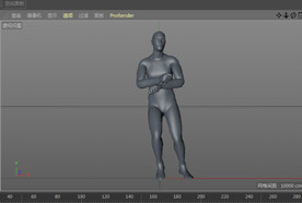 C4D骨骼绑定动画动作骑马舞蹈