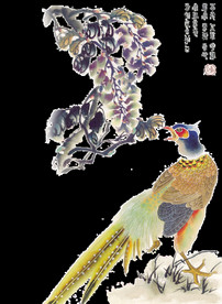 中国风金色龙元素