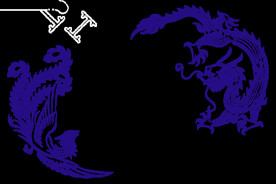 中国风金色龙元素