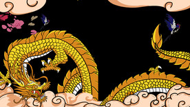 中国风金色龙元素