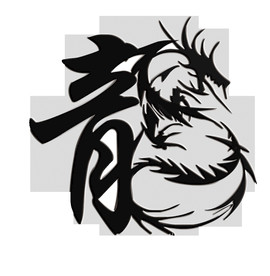 中国风金色龙元素