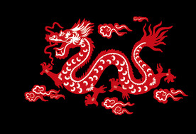 中国风金色龙元素