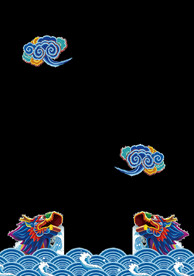 中国风金色龙元素