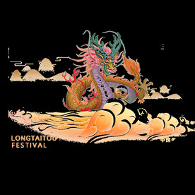 中国风金色龙元素