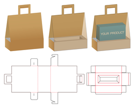 手提式内衬卡托礼盒包装