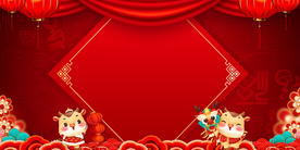 新年红色喜庆背景