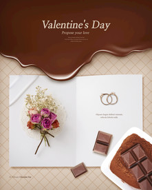 情侣巧克力海报图片