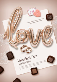 情侣巧克力海报图片