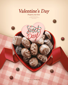 情侣巧克力海报图片