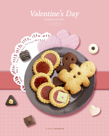 情侣巧克力海报图片