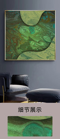 现代欧式手绘抽象油画装饰画