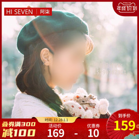 主图 天猫主图 淘宝主图图片