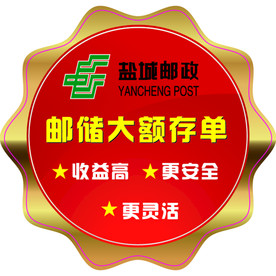 吊牌