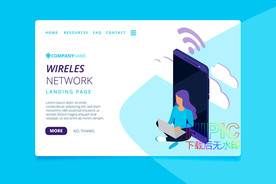 数据安全保护在线支付方式格式