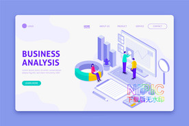 市场分析图形aieps背景