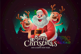 矢量图圣诞节图形下载圣诞老人