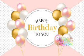 birthday气球格式海报