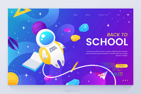 矢量retro插画地球火箭