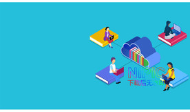 电脑文件computing