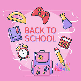 eps卡通课程表背景学生儿童