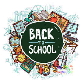 儿童文件开学季素材模板背景图