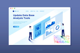 扁平手机格式矢量eps销售