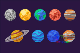 冥王星图形手绘背景ai矢量