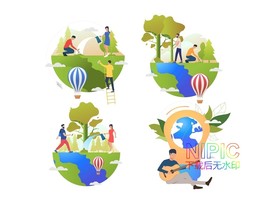 图片只有一个地球背景模版大全