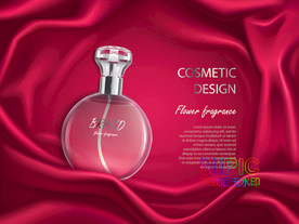 文件背景矢量美容素材唇膏包装