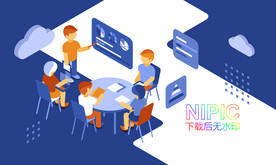 安全网页矢量图等距背景点线