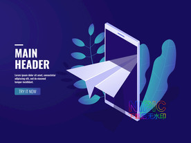 5g下载背景图手机图片eps