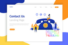 图形商务isometric