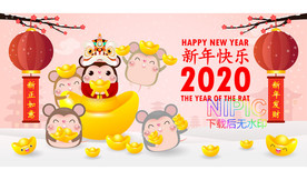 可爱矢量新年元宵节模板eps