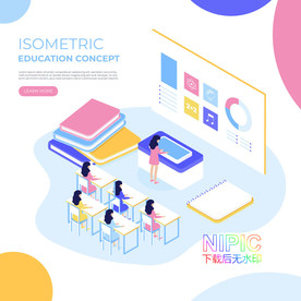 教师节ui设计教育图形风格