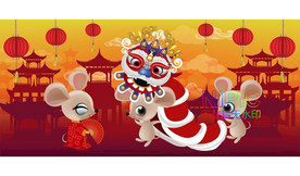 格式素材卡通新年风格图片春节