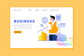 团队工作2.5d格式商务ui