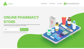 登陆界面isometric