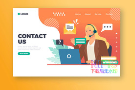 报告呼叫中心矢量背景格式模板