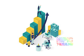 ui设计报告格式商务人士网页