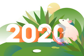 模版模板背景图2020年背景