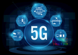 5G通信