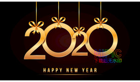 2020艺术字体