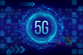5G信息科技