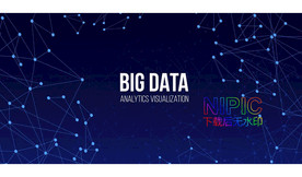 大数据 Big data