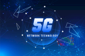 5G通信