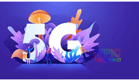 5G模板EPS素材