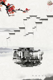 中国风 水墨 喜庆背景图片