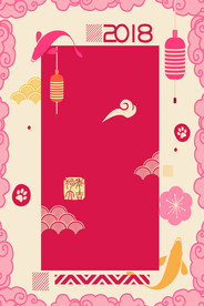 中国风 水墨 喜庆背景图片