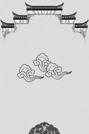 中国风 水墨 喜庆背景图片