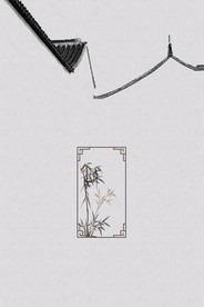 中国风 水墨 喜庆背景图片